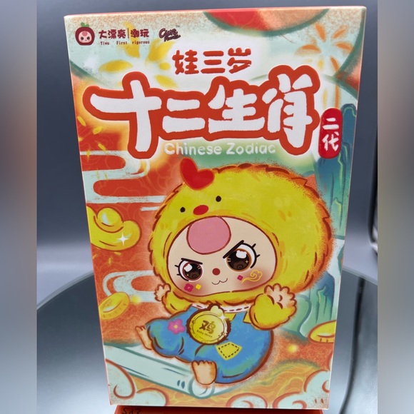 Pop Mart, Baby Three, Cry Baby, MayMei, Wakuku, Etc! - Picture 7 of 17